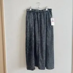 ケミカルワークスカート