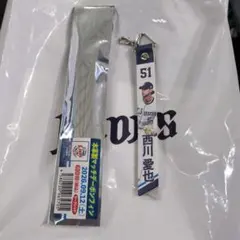 埼玉西武ライオンズ 西川愛也 本革製マッチデーボンフィン 2026年9月12日