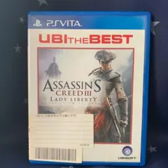 ユービーアイ・ザ・ベスト アサシン クリードIII レディリバティ