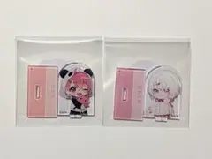 にじさんじ チョコエッグ2 さくゆいセット