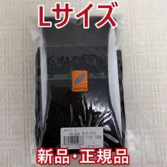 【新品未開封】bibi グラントイーワンズ アティーボ ハイソックス 1足組 L