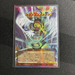 ✨値下げ交渉可能です✨様 リクエスト 2点 まとめ商品