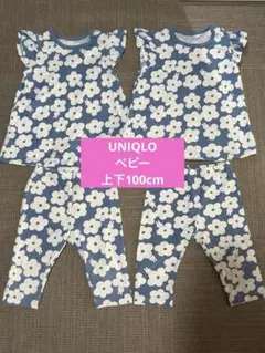 UNIQLOベビー セットアップ 100cm 2セット 片方染みあり