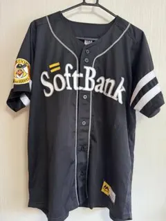 元福岡ソフトバンクホークス 現横浜DeNAベイスターズ 三森大貴 グッズ