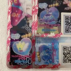 Item thumbnail for item 27c8acca-5139-4890-87c9-8d7bef77f6a7