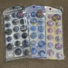 カプセルポップシール　カミオジャパン　3種セット