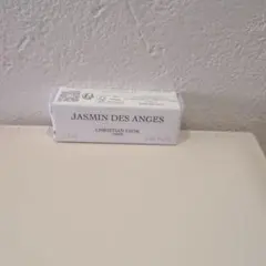 ディオール　ジャスミンデザンジュオードゥパルファン