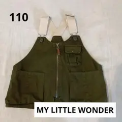 MY LITTLE WONDER ツイルファッシングベスト 110