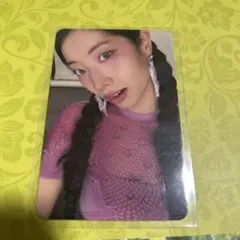 this is for TWICE ダヒョン トレカ BDM