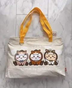 ちいかわ ハッピーバッグ 午年 2026 干支 トートバッグ 未使用