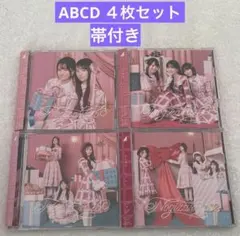 乃木坂46 ビリヤニ ABCD　4枚 セット　帯付き