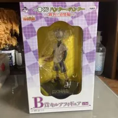 HUNTER×HUNTER 一番くじ(B賞)キルア　フィギュア