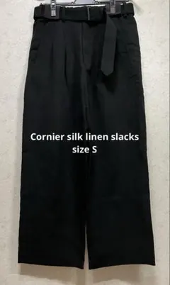 Cornier SILK/LINEN FADED GABARDINE PANTS - メルカリ