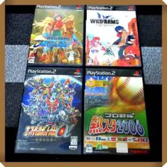 PS2ソフト中古4本セット ワイルドアームズ5・F、プロ野球熱スタ、スパロボα3