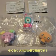 カプセル フロッキーズ たまごっち みみっち ふらわっち おまけ付き