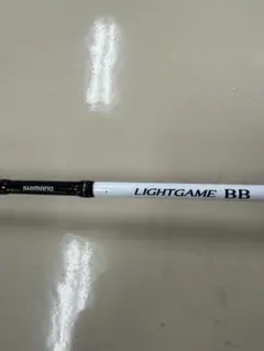 シマノ　ライトゲームBB H190 LIGHTGAME BB シマノ ライトゲーム BB TYPE82 H190 (ロッド・釣竿) 価格比較