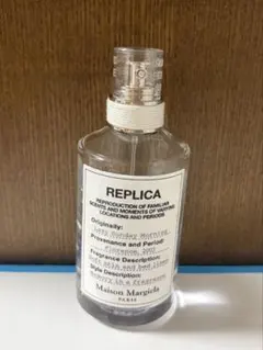 レイジーサンデーモーニングLazy Sunday Morning REPLICA