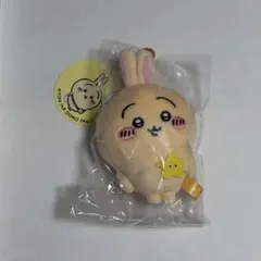 2026年最新】ちいかわ お出かけ楽しみ!な もちっとぷちミニマスコット