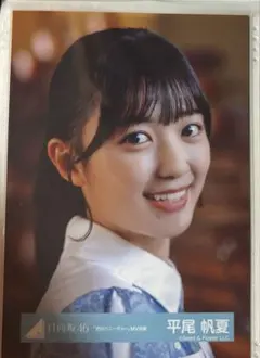 2025年最新】金村美玖 生写真 ハニーデューの人気アイテム