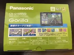 2026年最新】Panasonic CN-G1500VD の人気アイテム - メルカリ