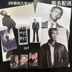 BTS アリラン RM 特典セット - メルカリ