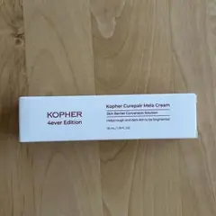 2025年最新】キュリペアーメラクリームの人気アイテム - メルカリ