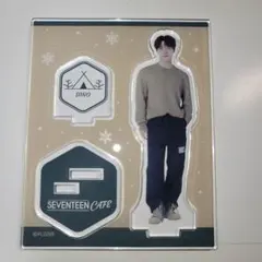 SEVENTEEN CAFE アクリルスタンド ディノ