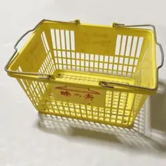 買い物カゴ バスケット 味の素 ハイ・ミー サラダ油 昭和レトロ 黄色