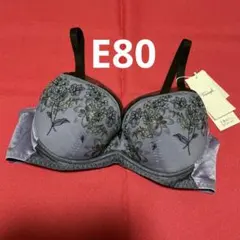 トリンプ E80 パープル　天使のブラ　ノンワイヤー　魔法のハリ感