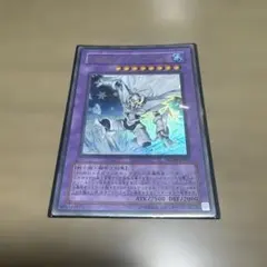 遊戯王 E・HERO アブソルートZero YG04-JP001