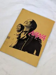 2025年最新】矢沢 パンフの人気アイテム - メルカリ