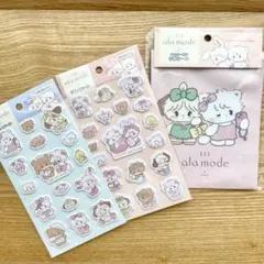 リルアラモード　mikkoぷくっとシール　手帳ケース♡ セリア　早い者勝ち♪のサムネイル