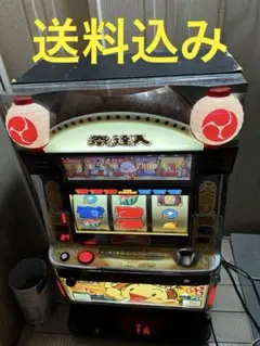 オリンピア お見事！サブちゃん スロット パチスロ 4号機 お見事！サブちゃん － パチスロ攻略解析情報 P_Style777
