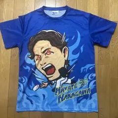 2026年最新】中川颯 ユニフォームの人気アイテム - メルカリ