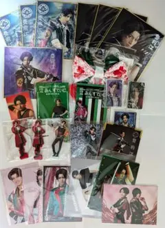 刀ミュ 豊前江（立花裕大） グッズ 25点