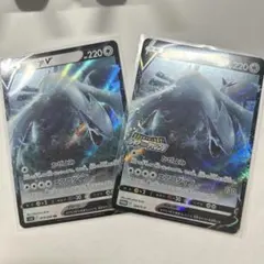 ルギアV 2枚セット HP220