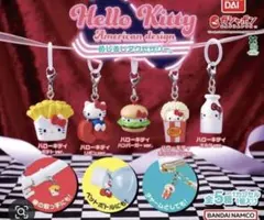ハローキティ アメリカンデザイン ガチャガチャ　カプセルトイ コンプリートセット