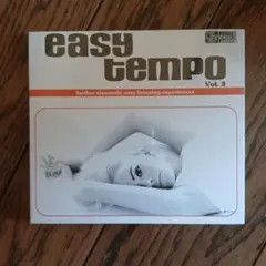 Easy Tempo Vol. 3 コンピレーションCD