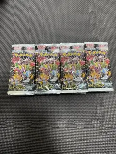 2026年最新】シャイニートレジャー 未開封の人気アイテム - メルカリ