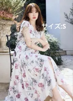 her lip to full of love long dress