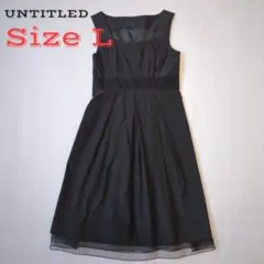 UNTITLED ブラック フォーマルワンピース ノースリーブ Lサイズ