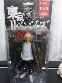 東京卍リベンジャーズ 佐野万次郎 フィギュア