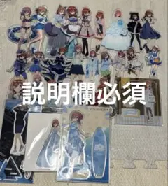2026年最新】五等分の花嫁 アクリルスタンドの人気アイテム - メルカリ