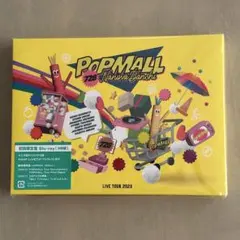 なにわ男子/LIVE TOUR 2023 POPMALL 〈初回限定盤・3枚組〉