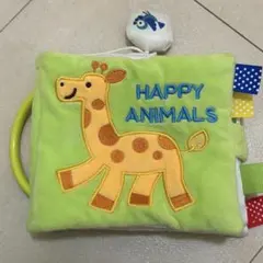 Item thumbnail for item c08bde76-cf0d-4dd3-93e4-78edcb78274a