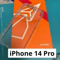 iPhone14Proスマホケース　クリア　ソフトカバー