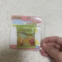 たべっ子どうぶつ　シャカシャカチャーム
