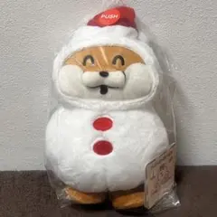 可愛い嘘のカワウソ サンタギミックぬいぐるみ