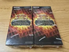 遊戯王 UTILITY SELECTION 2BOXセット シュリンク付き - メルカリ
