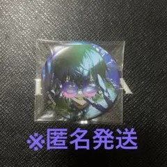 M*a様 シクフォニ　ランダム缶バッジ　第16弾　いるま　ソロ　Willion